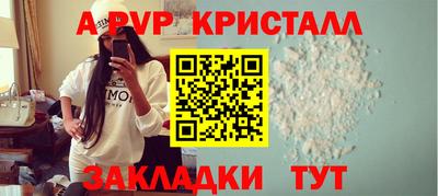 мет Кулебаки