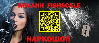 тгк Кунгур