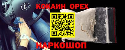 тгк Кунгур