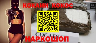 скорость mdpv Кумертау