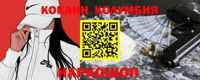 тгк Кунгур