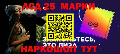 тгк Кунгур