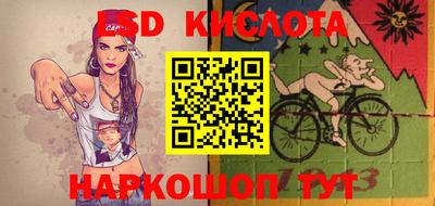 скорость mdpv Кумертау