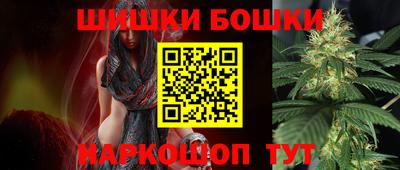 тгк Кунгур
