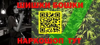 мет Кулебаки