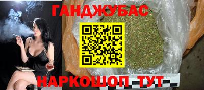 мет Кулебаки