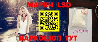 скорость mdpv Кумертау
