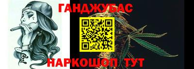 мет Кулебаки