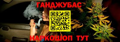 мет Кулебаки