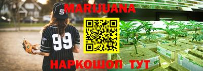мет Кулебаки