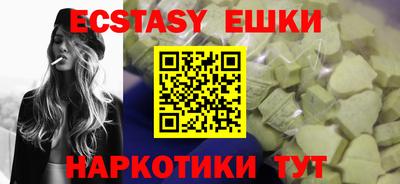 скорость mdpv Кумертау