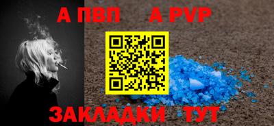 мет Кулебаки