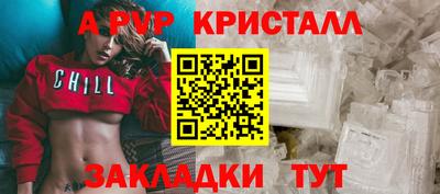 тгк Кунгур