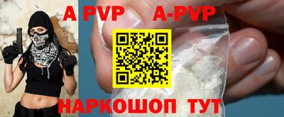скорость mdpv Кумертау