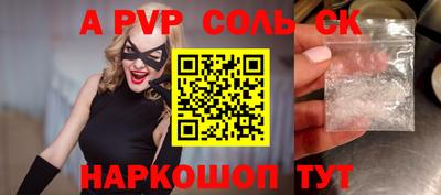 мет Кулебаки