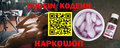 тгк Кунгур