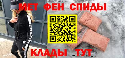 тгк Кунгур