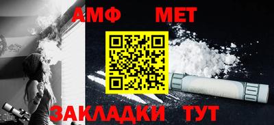 скорость mdpv Кумертау