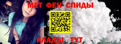 тгк Кунгур