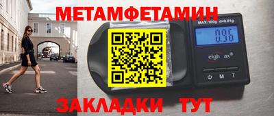 скорость mdpv Кумертау