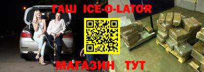 скорость mdpv Кумертау