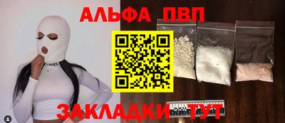 мет Кулебаки