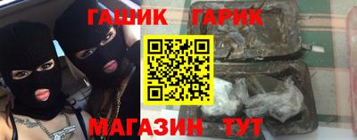 мет Кулебаки