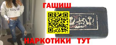 мет Кулебаки