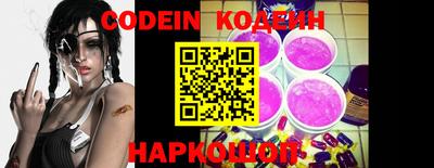 мет Кулебаки